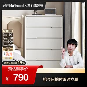 Quanu Комод 60х40х80 см для прихожей и спальни из дерева, 5 ящиков, серо-белый