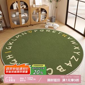 Y U-LIVE Ковер 120 см для детской/спальни, с мультяшным принтом, искусственный кашемир, утолщенная версия