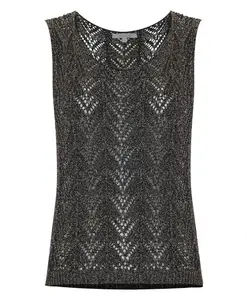 Тонкий вязаный топ с ажурным узором. Kocca, коричневый