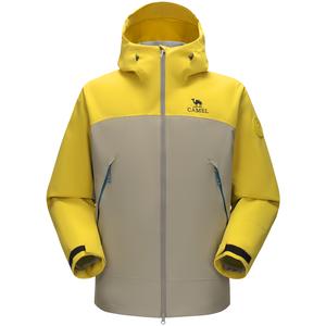 Ветровка King's Armor Collection Waterproof And Windproof Unisex CAMEL, mustard желтый/серый хаки зеленый