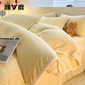 Yalu Комплект постельного белья из 4 предметов (простыня на резинке 150 см, пододеяльник 200х230 см), жаккардовый велюр, цвет Brocade - Custard