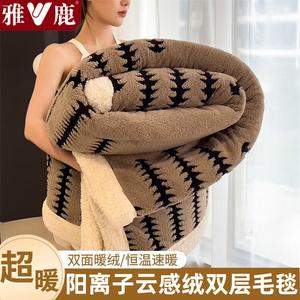 Yalu Теплый фланелевый плед 150х200 см, утолщенный, цвет Caramel Coffee