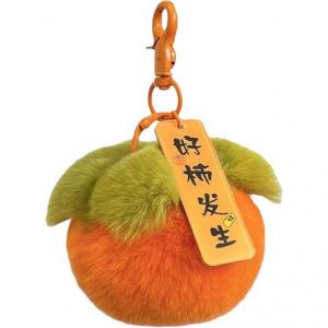 Талисман удачи плюшевый брелок для ключей кукла персик 9 см высота ROUERXIONG