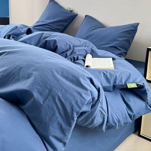 AVIVI Пододеяльник 150x200 см, простыня, джинсовый синий