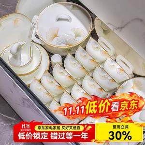 Luowei набор керамической посуды из фарфора Цзиндэчжэнь 2025: тарелки и миски для дома, 66 предметов, подарочная коробка Happy Time, 10 персон, размеры: 18-24 см, вес: 8.5 кг, легкая роскошь, подарок на новоселье