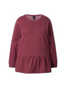 Толстовка Ulla Popken