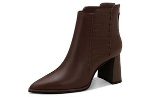 Ботильоны женские Jessica Sophia, коричневый