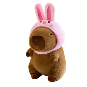 Плюшевая игрушка капибара 8 дюймов, высота 24 см JIZHUAN