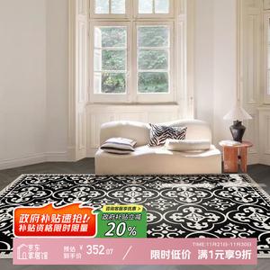 Y U-LIVE Ковер 200х340 см для гостиной/спальни, светлый, в современном стиле, легко чистится, петлевой ворс, устойчивый к выцветанию