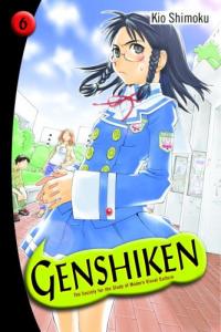 Genshiken: The Society for the Study of Modern Visual Culture, Volume 6 (Del Rey)