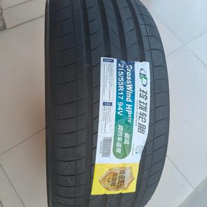 Linglong Tire Linglongluntai Шины 215/55R17 crosswind, грубый протектор