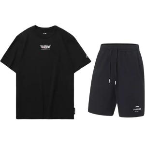 Повседневная спортивная одежда унисекс LINING