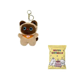 Плюшевый кулон в виде сиамского кота высотой 12 см BEAR FORT