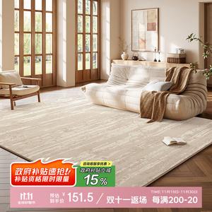 Budis Ковер 140х200 см из искусственного кашемира для гостиной/спальни, водостойкий, моющийся, устойчивый к пятнам, с бархатистой поверхностью