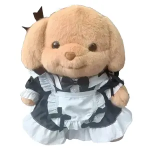 Плюшевая кукла милый щенок пуделя высота 35см Dolls and bears dance, белый