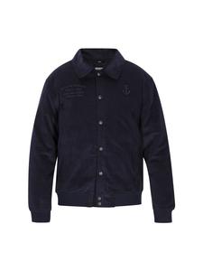 DreiMaster Мужская куртка темно-синего цвета