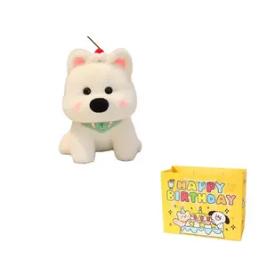 Плюшевая кукла Bib West Highland Dolls высотой 25 см Enlightenment