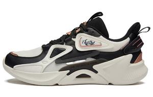 Кроссовки мужские низкие белые/черные 361°