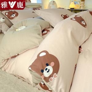 Yalu Комплект постельного белья из 4 предметов (простыня 200 см, пододеяльник 220х240 см), 100% хлопок, фланель, Happy Bear