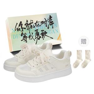 Низкие женские кроссовки JimiXiong, Ecru+Shoe Box