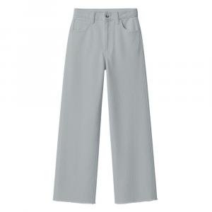 Серые хлопковые брюки HINNOMINATE, серый