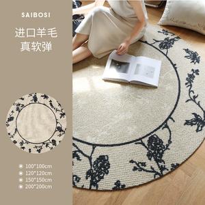 Saipos Ковер круглый 120х120 см из шерсти Secret Garden для спальни/прикроватной зоны, французский стиль