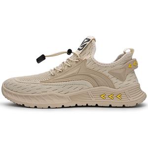 Kung Fu partners Скользостойкие износостойкие дышащие мужские повседневные низкие кеды песочного цвета, цвет Sand