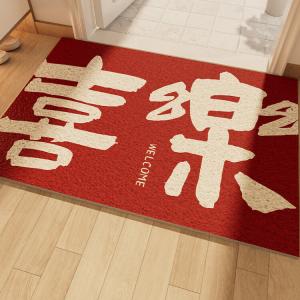 Dajiang Ковер 120х80 см для прихожей, красный, с петлевым ворсом, не скользит, можно обрезать