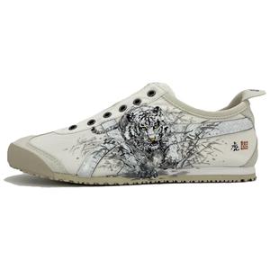 Мексика 66 Антискользящие и износостойкие дышащие низкие повседневные кроссовки унисекс белый серый Onitsuka Tiger