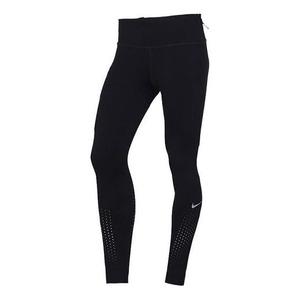 Брюки power epic lux luxury dri-fit quick dry fitness pants black Nike, черный