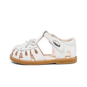 Противоскользящие детские сандалии для детей Snoffy, бежевый/синий/белый