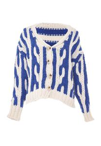 Вязаный кардиган ebeeza Knit Cardigan, королевский синий