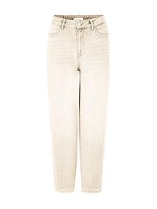 Джинсы зауженного кроя светло-серого цвета Rich & Royal