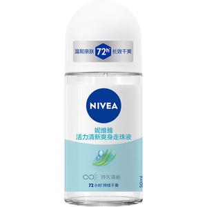 Роликовый антиперспирант active fresh дезодорант антиперспирант освежающий 50 мл NIVEA