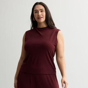 Топ-ракушка больших размеров с драпировкой и ложным воротником Nine West, цвет maddie plum