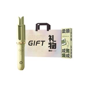 Щипцы для завивки / Утюжки для выпрямления волос MINGHUANG, Matcha