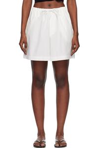 Baserange Белые шорты-колла