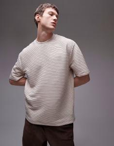 Футболка свободного кроя с отделкой в рубчик Topman, серо-бежевый