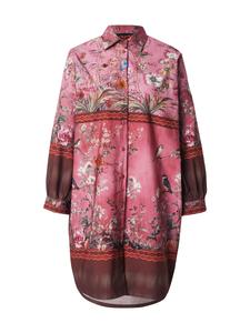 Платье-рубашка miss goodlife Cherry Blossom, темно-розовый