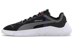 Кроссовки Puma Replicat-X Мужчины