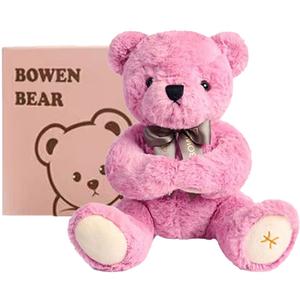 Плюшевая кукла Shy Bear Of The 12 Constellations высотой 20см/30см BOWEN BEAR