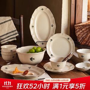 Ceramics Набор посуды Vintage в винтажном стиле, японские миски и тарелки с палочками, дизайн с ласточками, подглазурные цвета, 20 предметов на 4 персон, подарочная упаковка