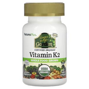 Nature's Plus Витамин K2 (М7) 60 капсул