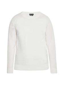 Пуловер boline, белый