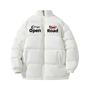 Детская утепленная куртка с воротником стойкой Jeep, белый