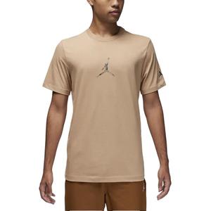 Футболка мужская хаки Jordan, желтый