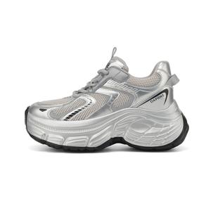 Кроссовки женские толстые низкие Daphne, серый/розовый