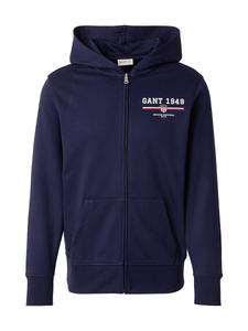 Толстовка с капюшоном на молнии GANT, темно-синий