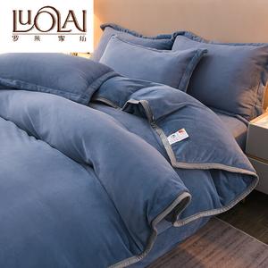 LUOLAI HOME Комплект постельного белья на 1,5-спальную кровать, 4 предмета, пододеяльник 200x230 см