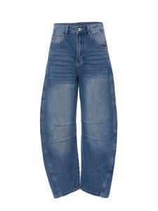 Мешковатые джинсы Imily Bela, темно-синий